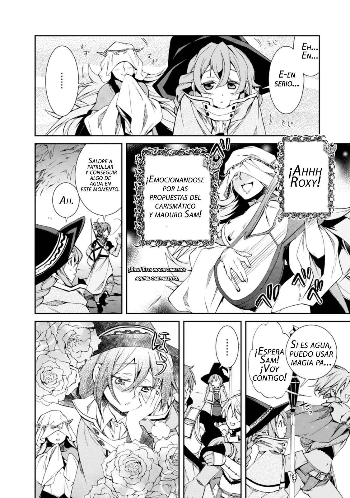 Mushoku Tensei: Isekai Ittara Honki Dasu Capitulo 13: El laberinto del amor página 13