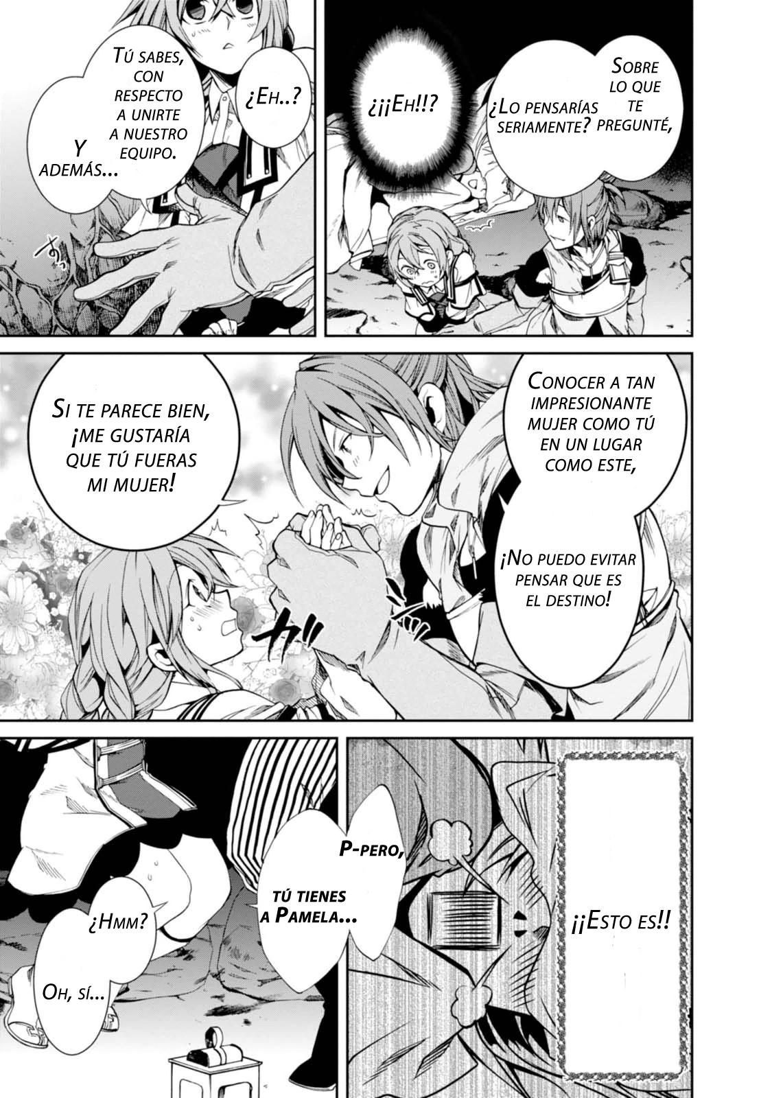 Mushoku Tensei: Isekai Ittara Honki Dasu Capitulo 13: El laberinto del amor página 18