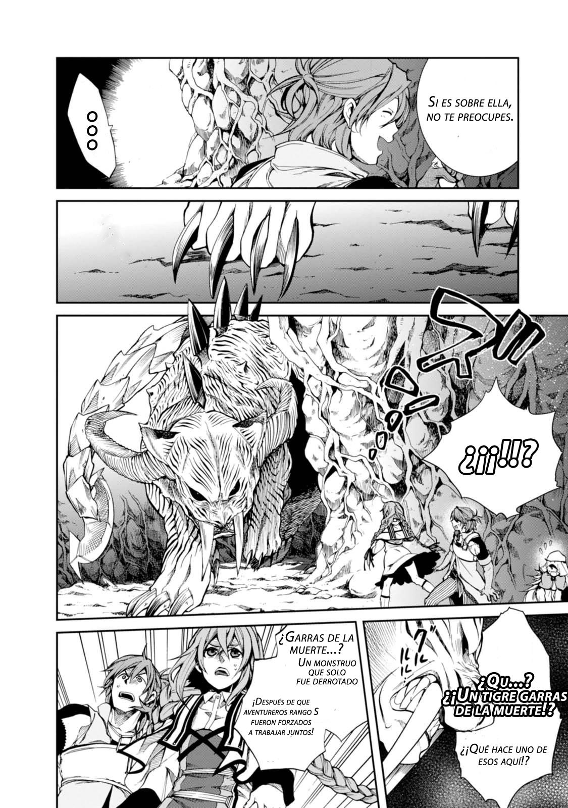 Mushoku Tensei: Isekai Ittara Honki Dasu Capitulo 13: El laberinto del amor página 19
