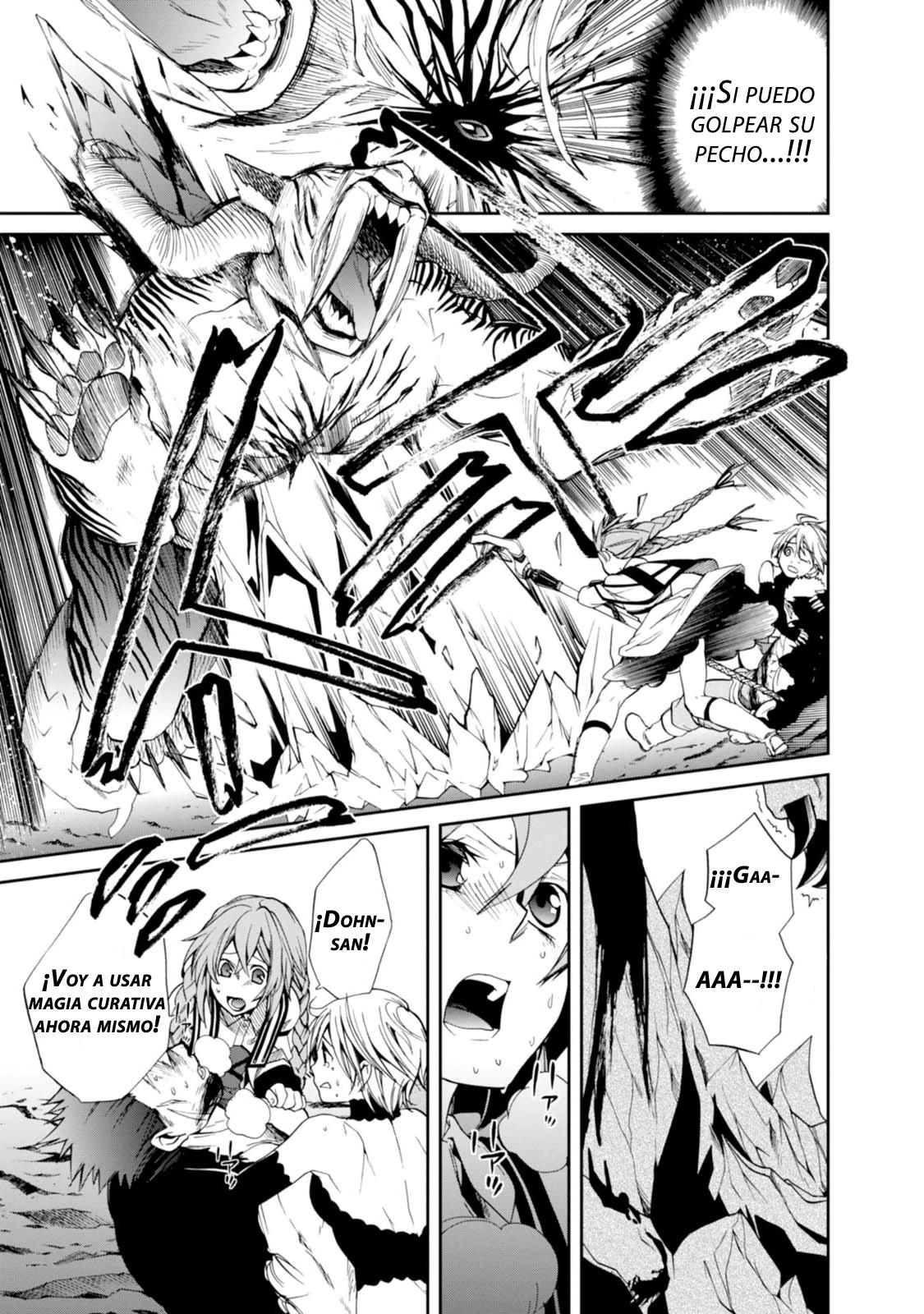 Mushoku Tensei: Isekai Ittara Honki Dasu Capitulo 13: El laberinto del amor página 22