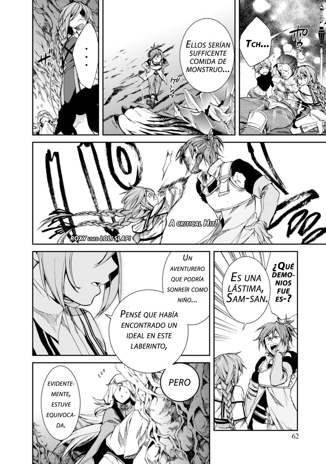 Mushoku Tensei: Isekai Ittara Honki Dasu Capitulo 13: El laberinto del amor página 23