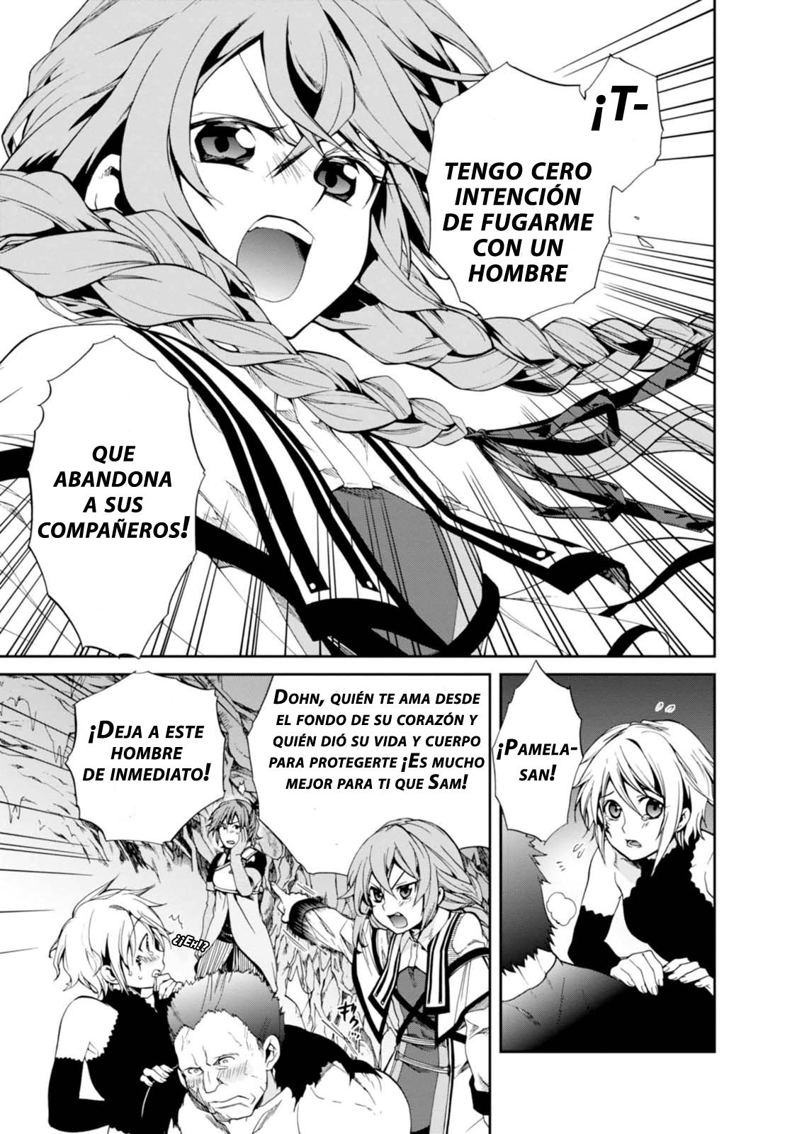 Mushoku Tensei: Isekai Ittara Honki Dasu Capitulo 13: El laberinto del amor página 24