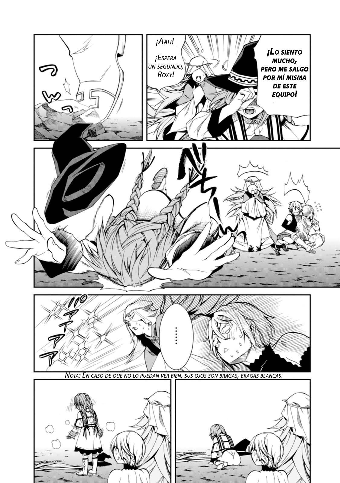 Mushoku Tensei: Isekai Ittara Honki Dasu Capitulo 13: El laberinto del amor página 25