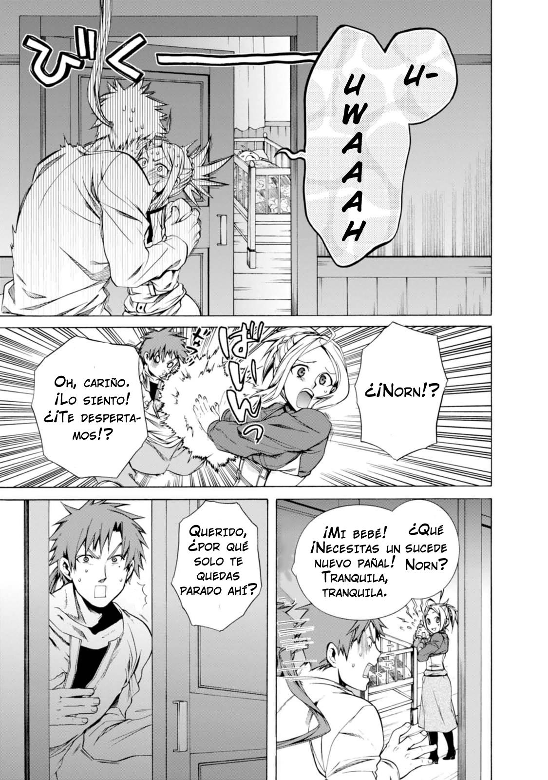 Mushoku Tensei: Isekai Ittara Honki Dasu Capitulo 15.05: Madre Greyrat página 14