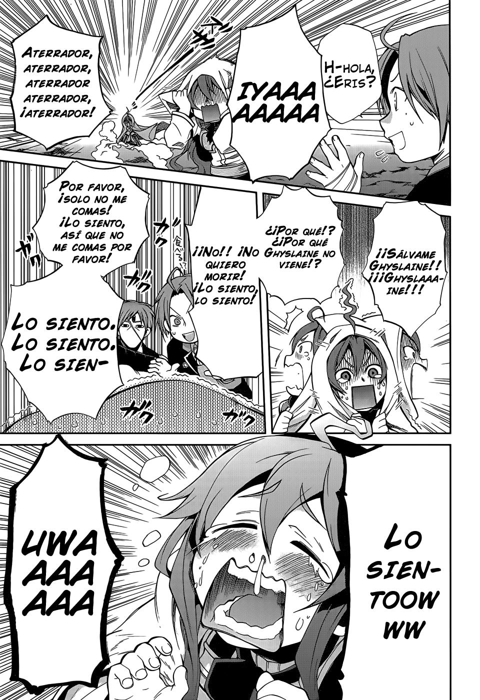 Mushoku Tensei: Isekai Ittara Honki Dasu Capitulo 18: La raza Supard página 11
