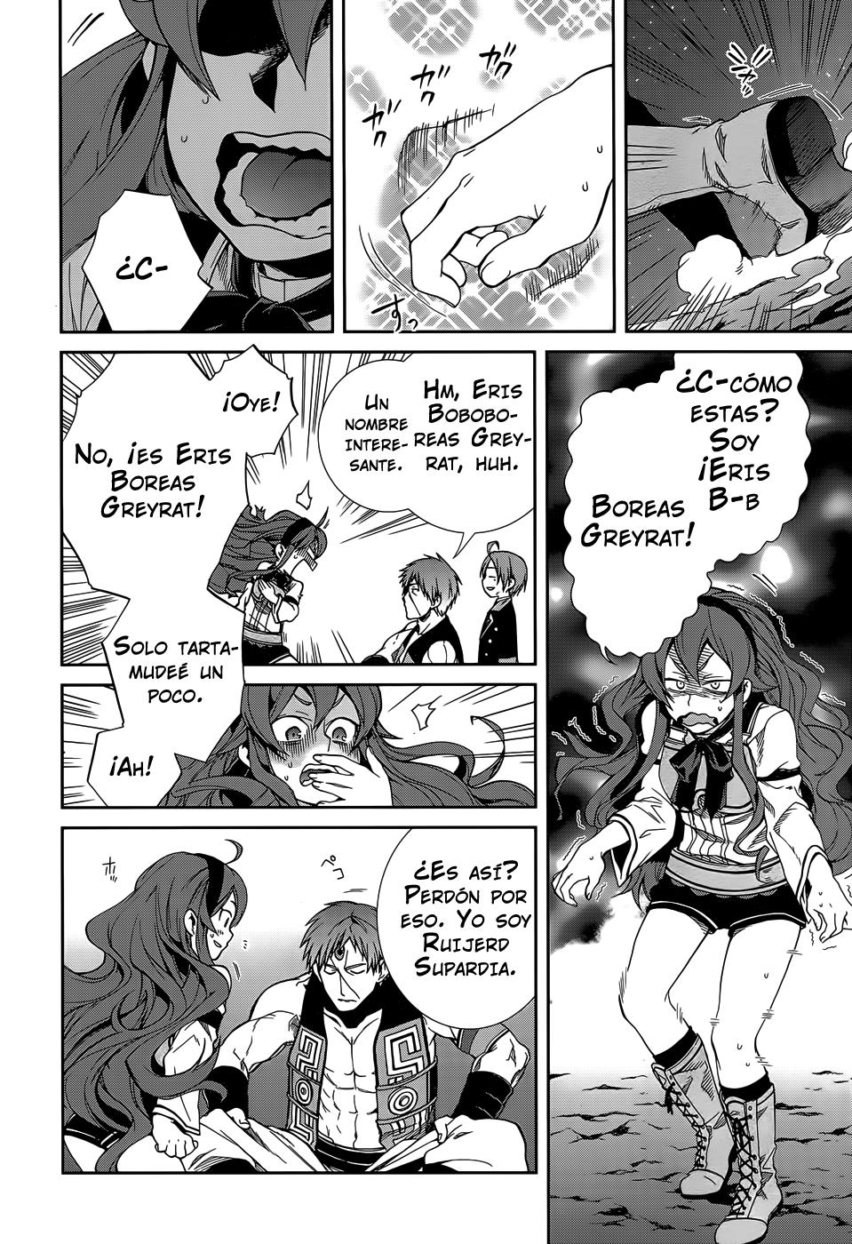 Mushoku Tensei: Isekai Ittara Honki Dasu Capitulo 18: La raza Supard página 14