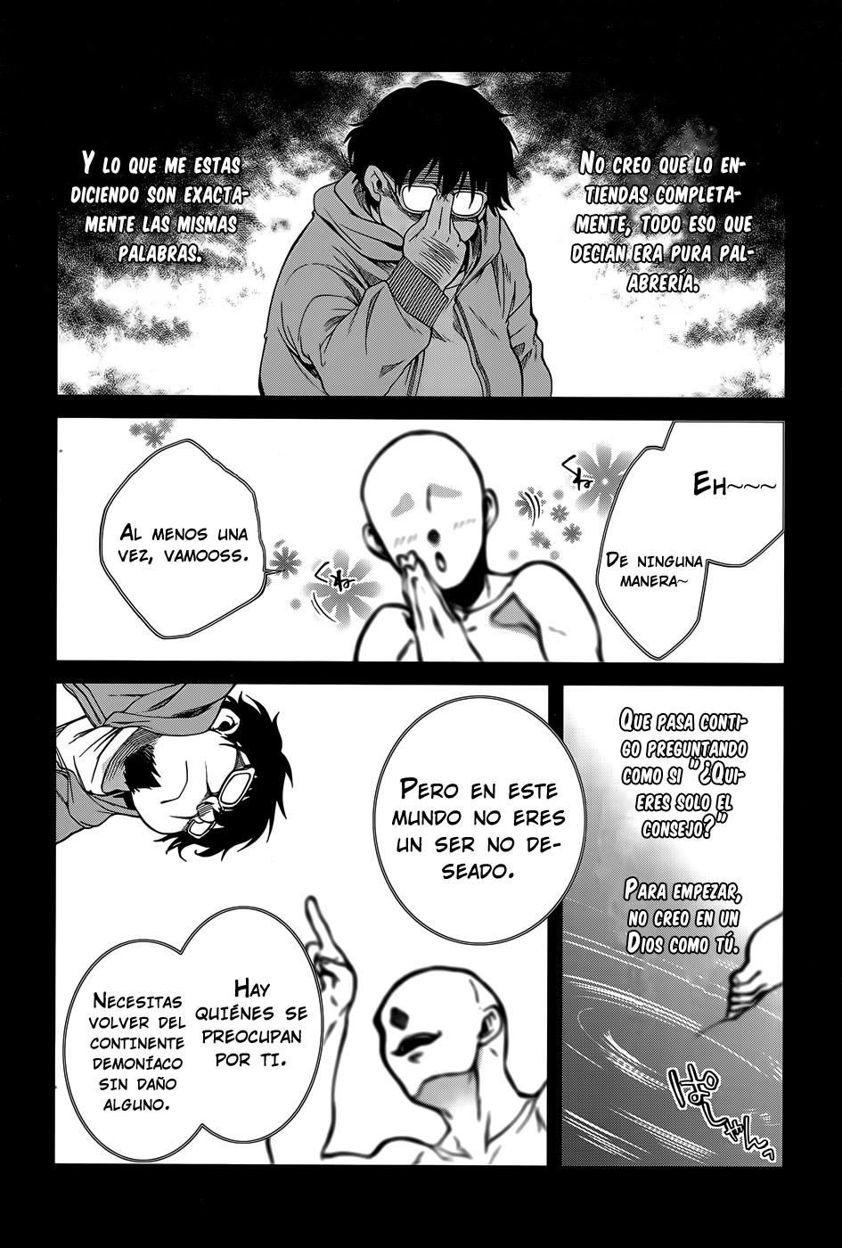 Mushoku Tensei: Isekai Ittara Honki Dasu Capitulo 18: La raza Supard página 18