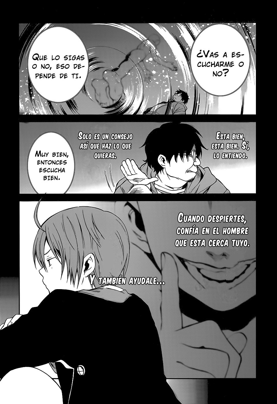 Mushoku Tensei: Isekai Ittara Honki Dasu Capitulo 18: La raza Supard página 20