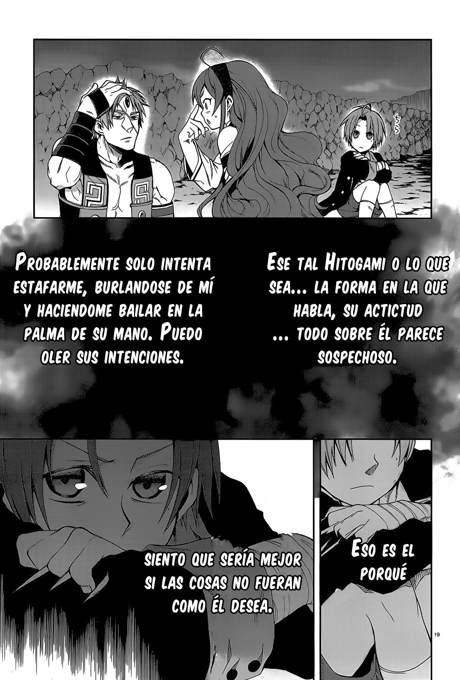 Mushoku Tensei: Isekai Ittara Honki Dasu Capitulo 18: La raza Supard página 21