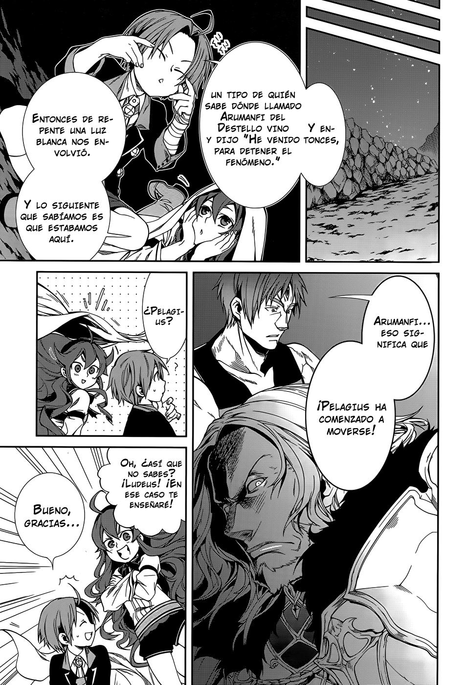 Mushoku Tensei: Isekai Ittara Honki Dasu Capitulo 18: La raza Supard página 23