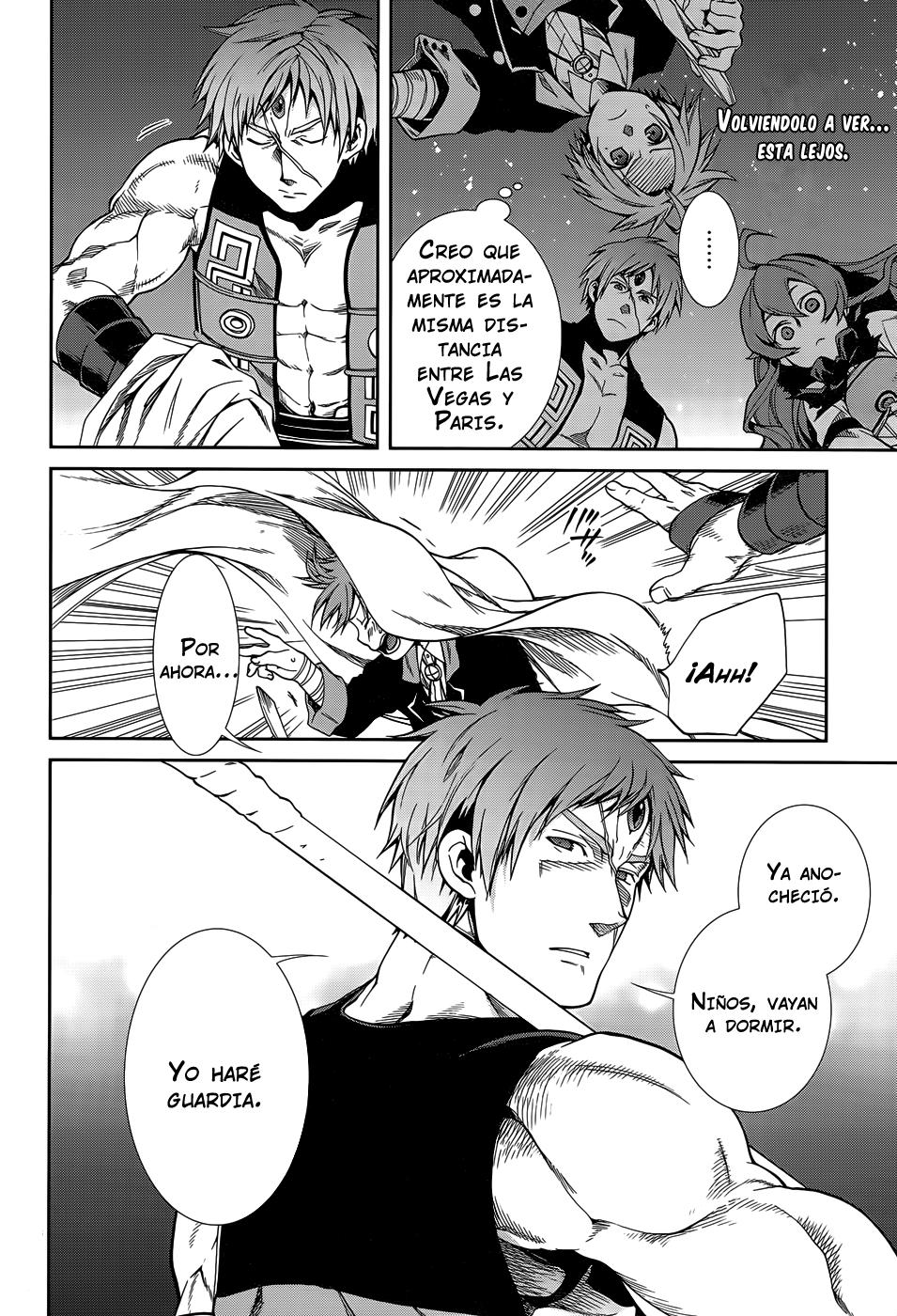 Mushoku Tensei: Isekai Ittara Honki Dasu Capitulo 18: La raza Supard página 28