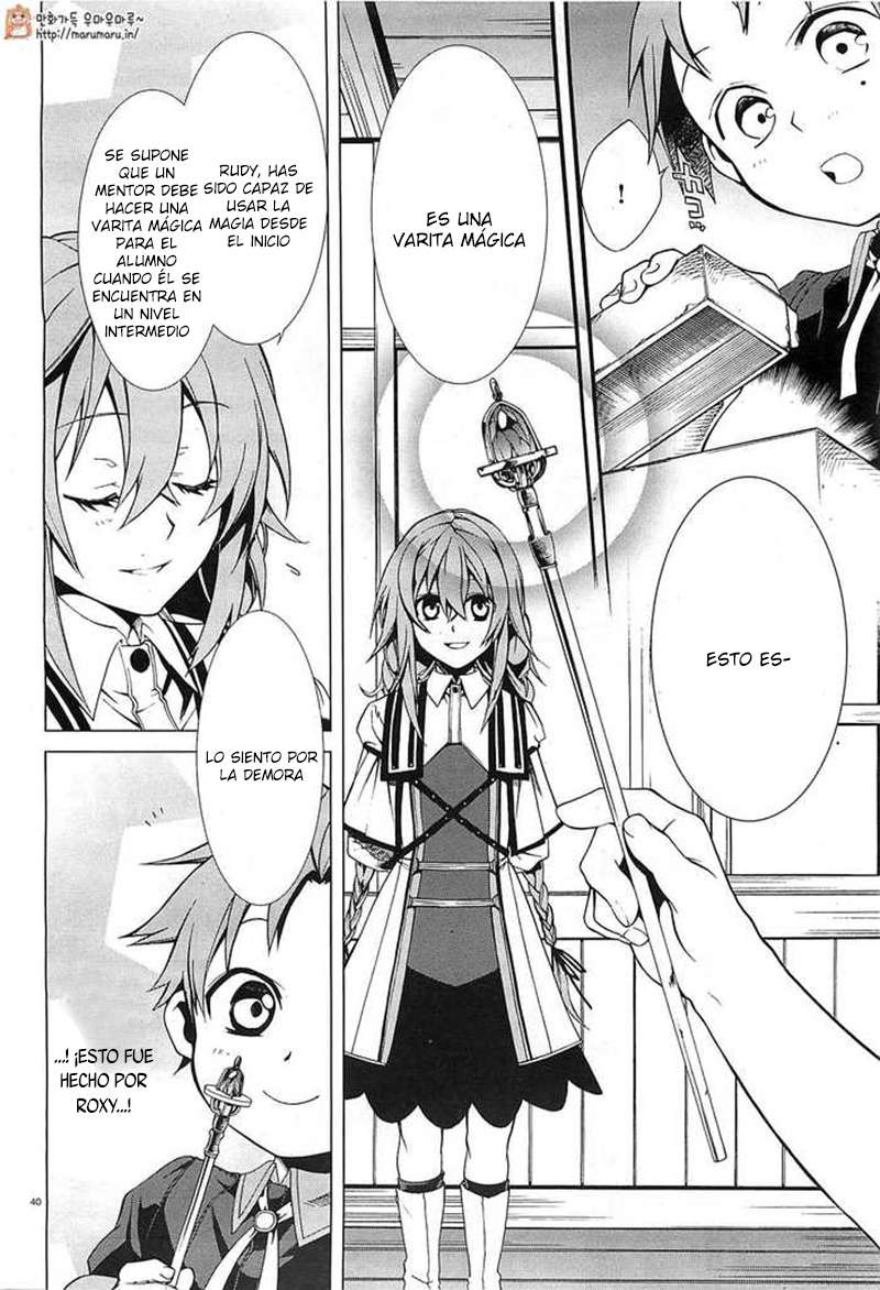 Mushoku Tensei: Isekai Ittara Honki Dasu Capitulo 2 página 40