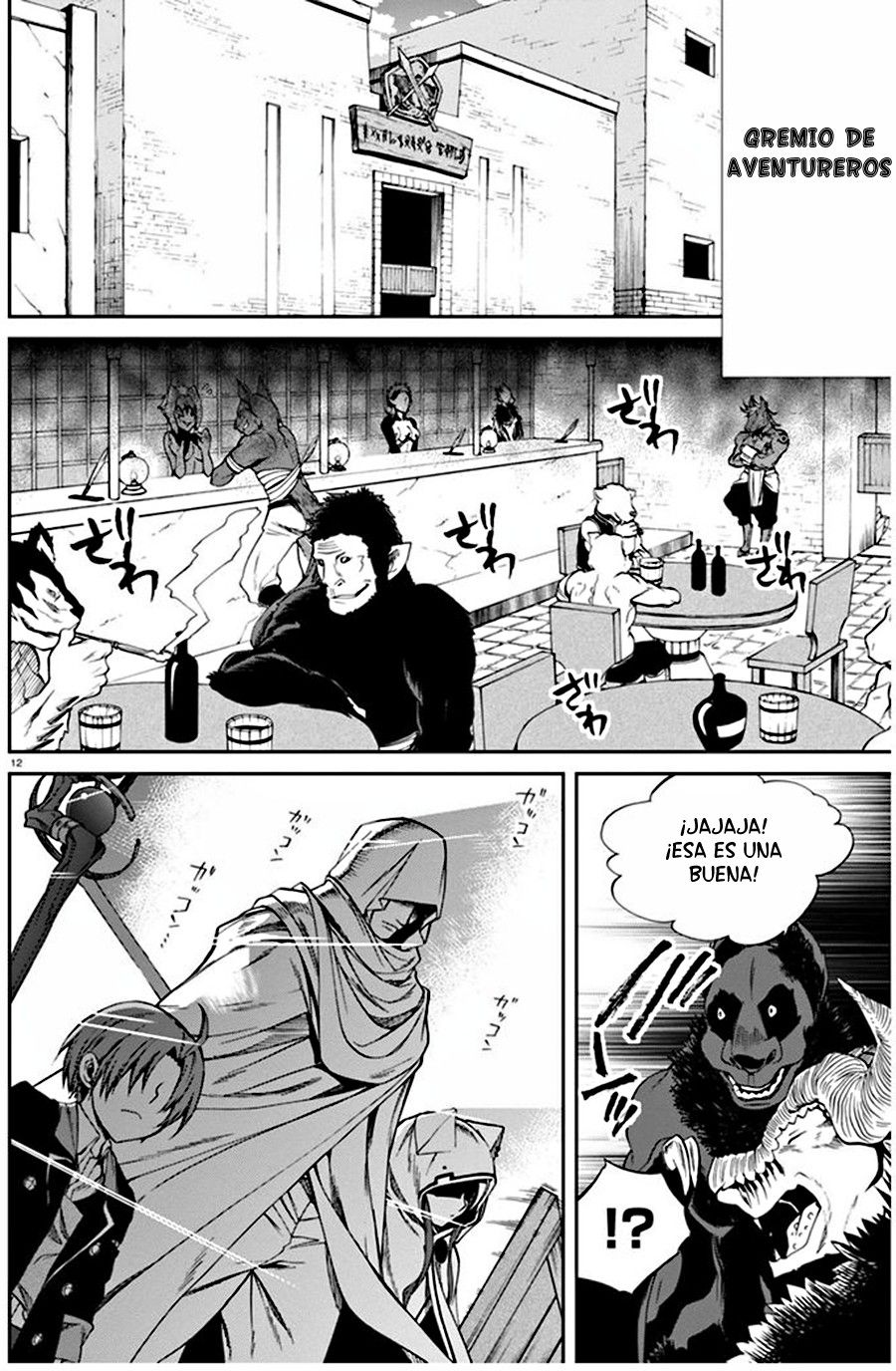 Mushoku Tensei: Isekai Ittara Honki Dasu Capitulo 20: Gremio de Aventureros página 12