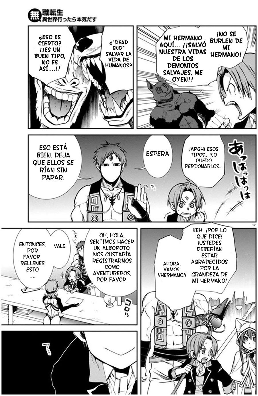 Mushoku Tensei: Isekai Ittara Honki Dasu Capitulo 20: Gremio de Aventureros página 16