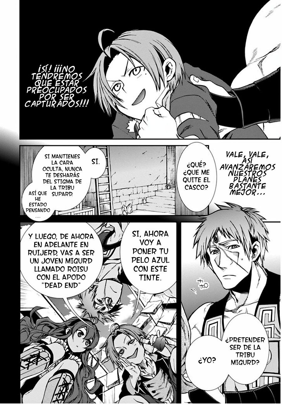 Mushoku Tensei: Isekai Ittara Honki Dasu Capitulo 20: Gremio de Aventureros página 17