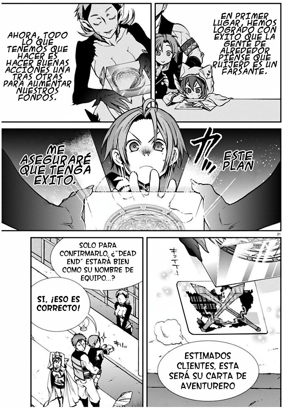 Mushoku Tensei: Isekai Ittara Honki Dasu Capitulo 20: Gremio de Aventureros página 20