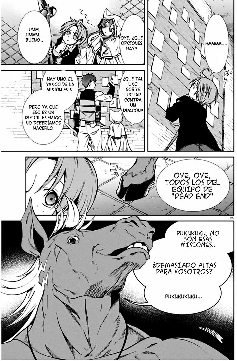 Mushoku Tensei: Isekai Ittara Honki Dasu Capitulo 20: Gremio de Aventureros página 24