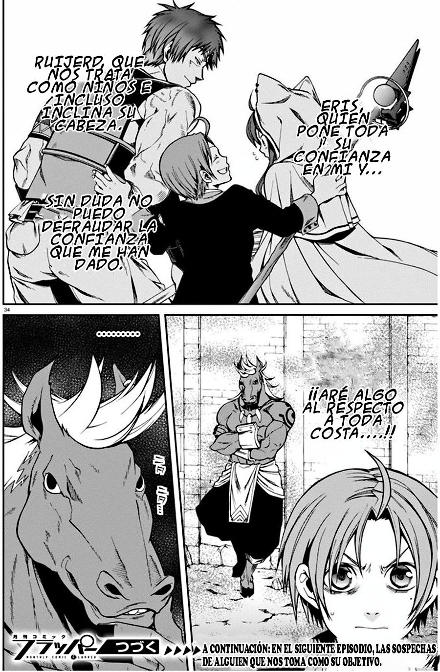 Mushoku Tensei: Isekai Ittara Honki Dasu Capitulo 20: Gremio de Aventureros página 33