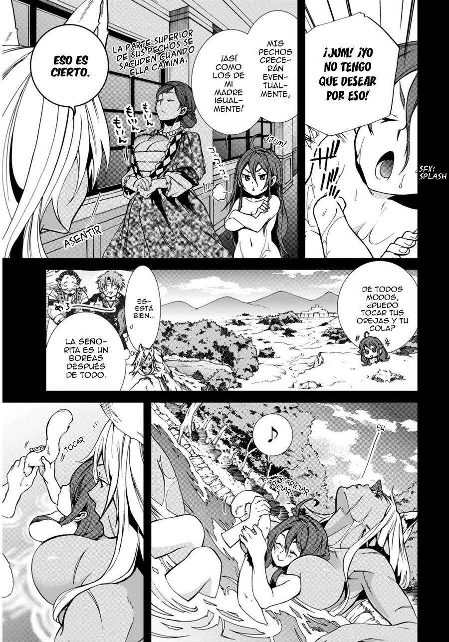 Mushoku Tensei: Isekai Ittara Honki Dasu Capitulo 21: La Encapuchada de Cabello Rojo página 5