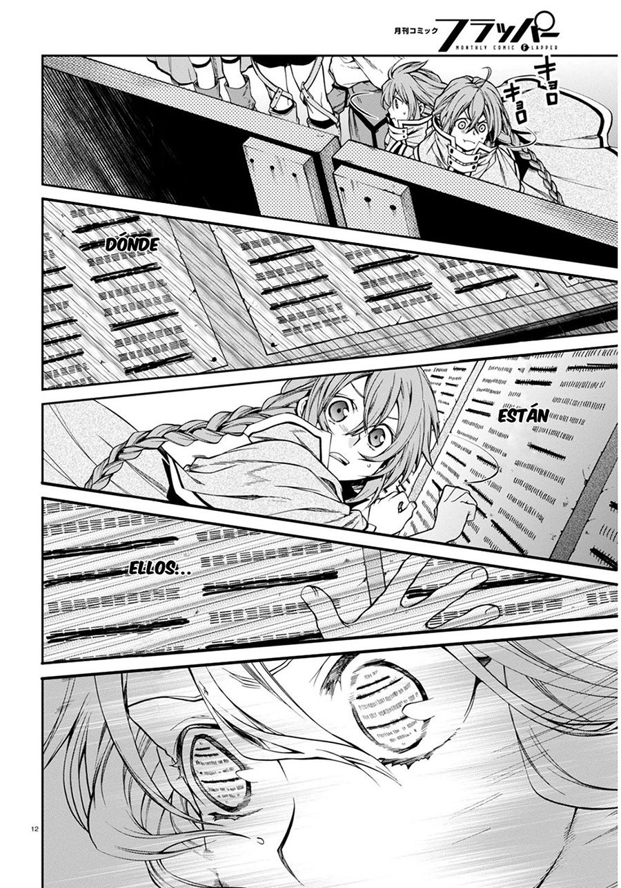 Mushoku Tensei: Isekai Ittara Honki Dasu Capitulo 22: Punto de Partida página 15