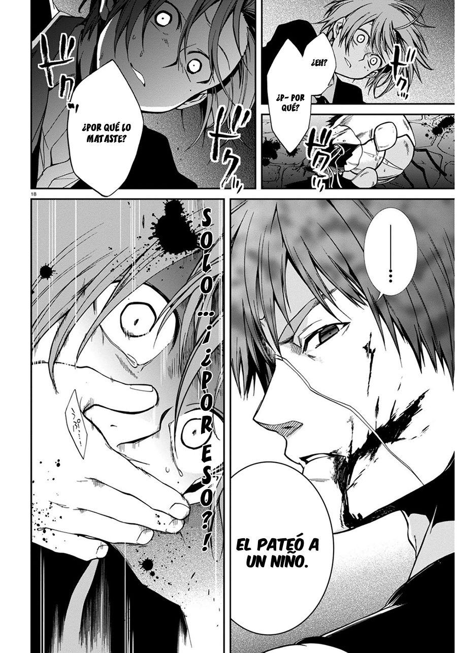 Mushoku Tensei: Isekai Ittara Honki Dasu Capitulo 23: Primer Trabajo página 18