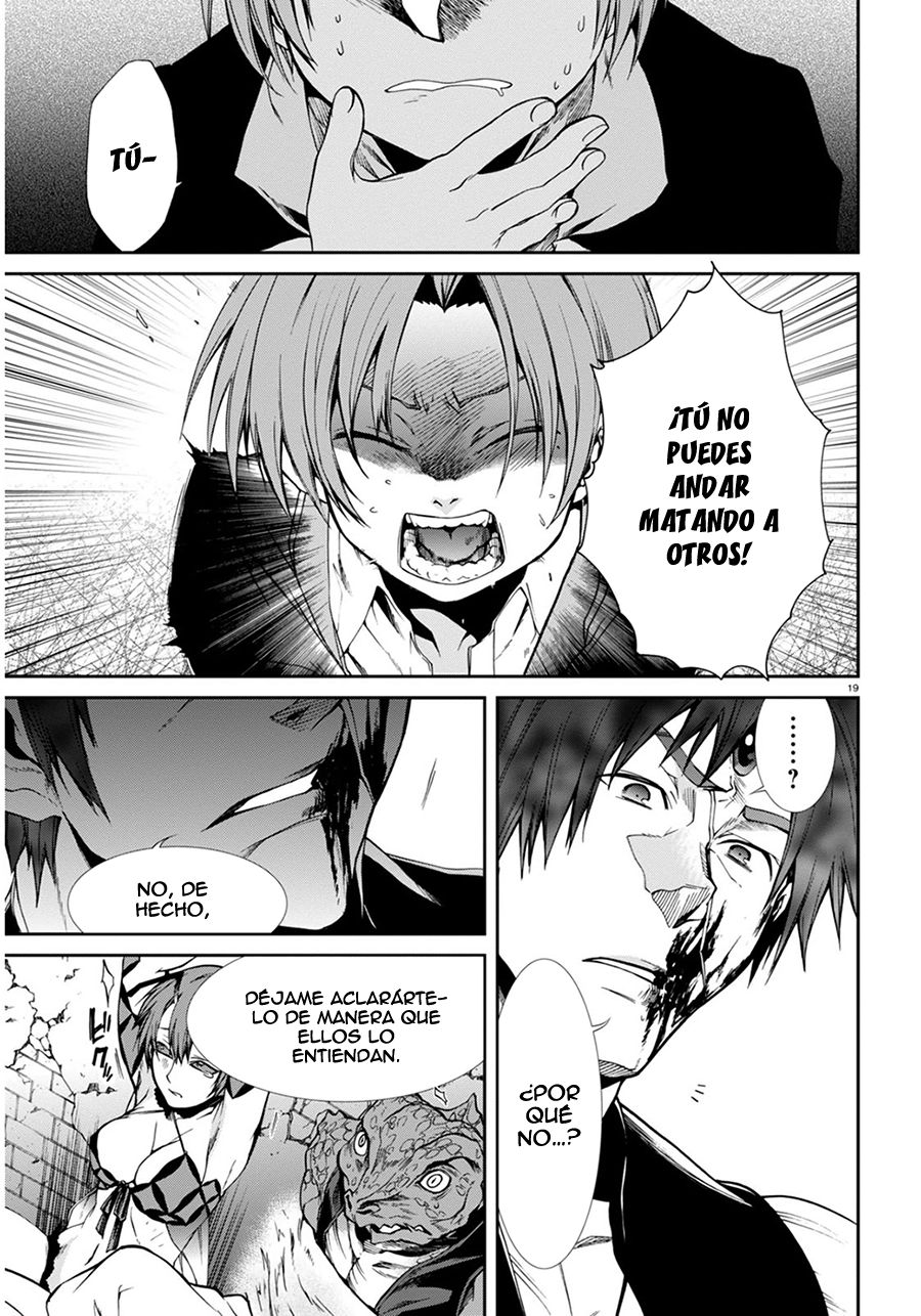 Mushoku Tensei: Isekai Ittara Honki Dasu Capitulo 23: Primer Trabajo página 19