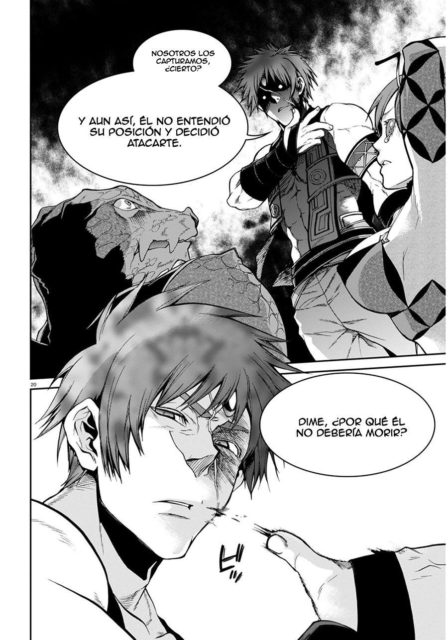 Mushoku Tensei: Isekai Ittara Honki Dasu Capitulo 23: Primer Trabajo página 20