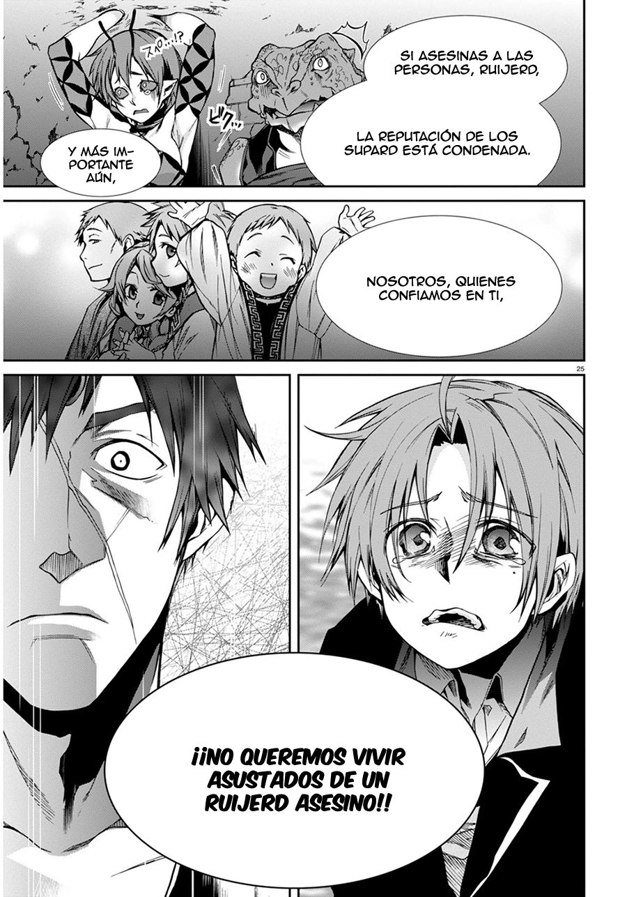 Mushoku Tensei: Isekai Ittara Honki Dasu Capitulo 23: Primer Trabajo página 25