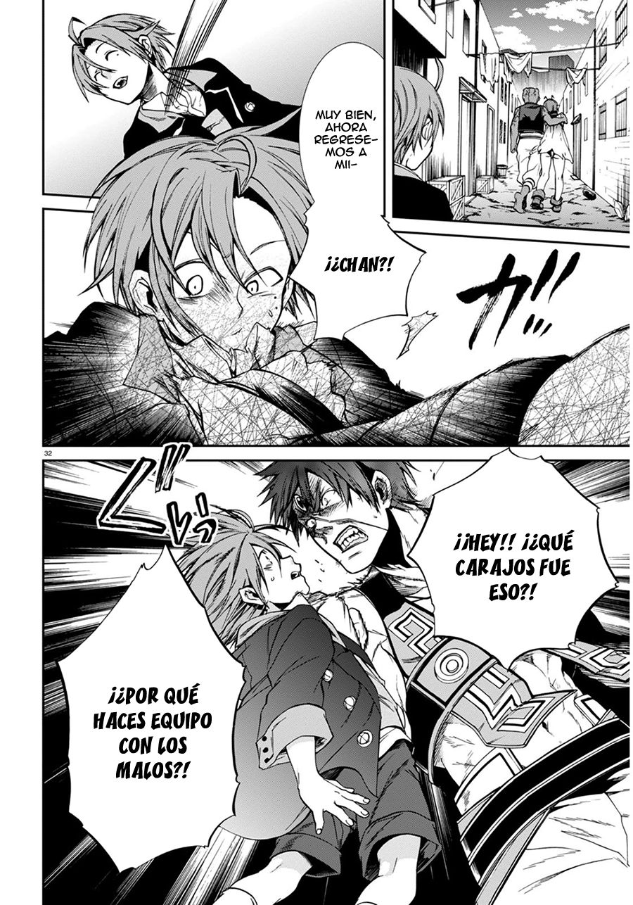 Mushoku Tensei: Isekai Ittara Honki Dasu Capitulo 23: Primer Trabajo página 32