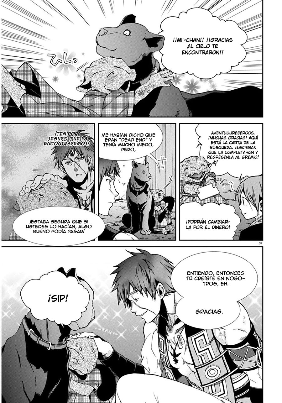 Mushoku Tensei: Isekai Ittara Honki Dasu Capitulo 23: Primer Trabajo página 37