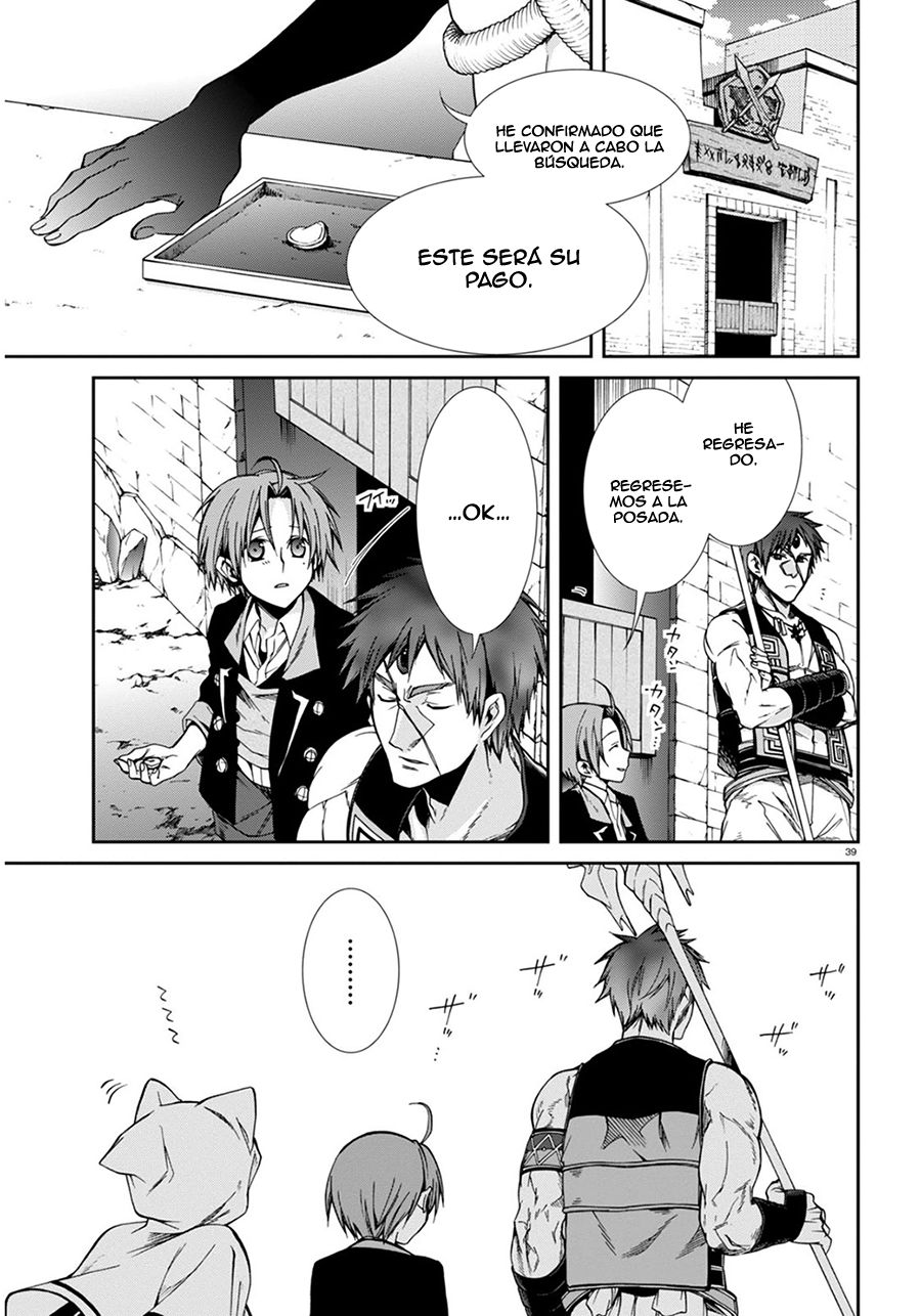 Mushoku Tensei: Isekai Ittara Honki Dasu Capitulo 23: Primer Trabajo página 39