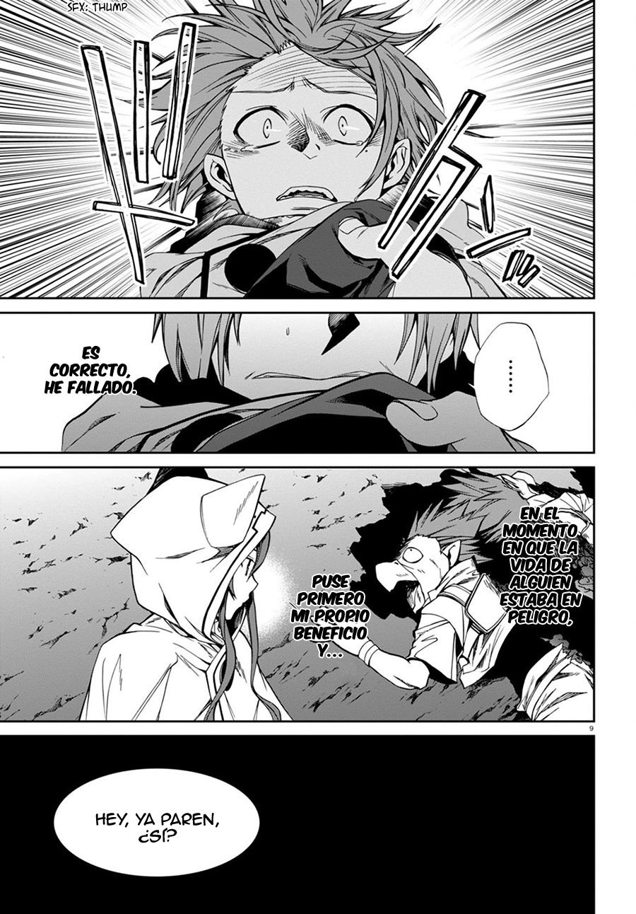 Mushoku Tensei: Isekai Ittara Honki Dasu Capitulo 26: Lágrimas de Arrepentimiento página 10
