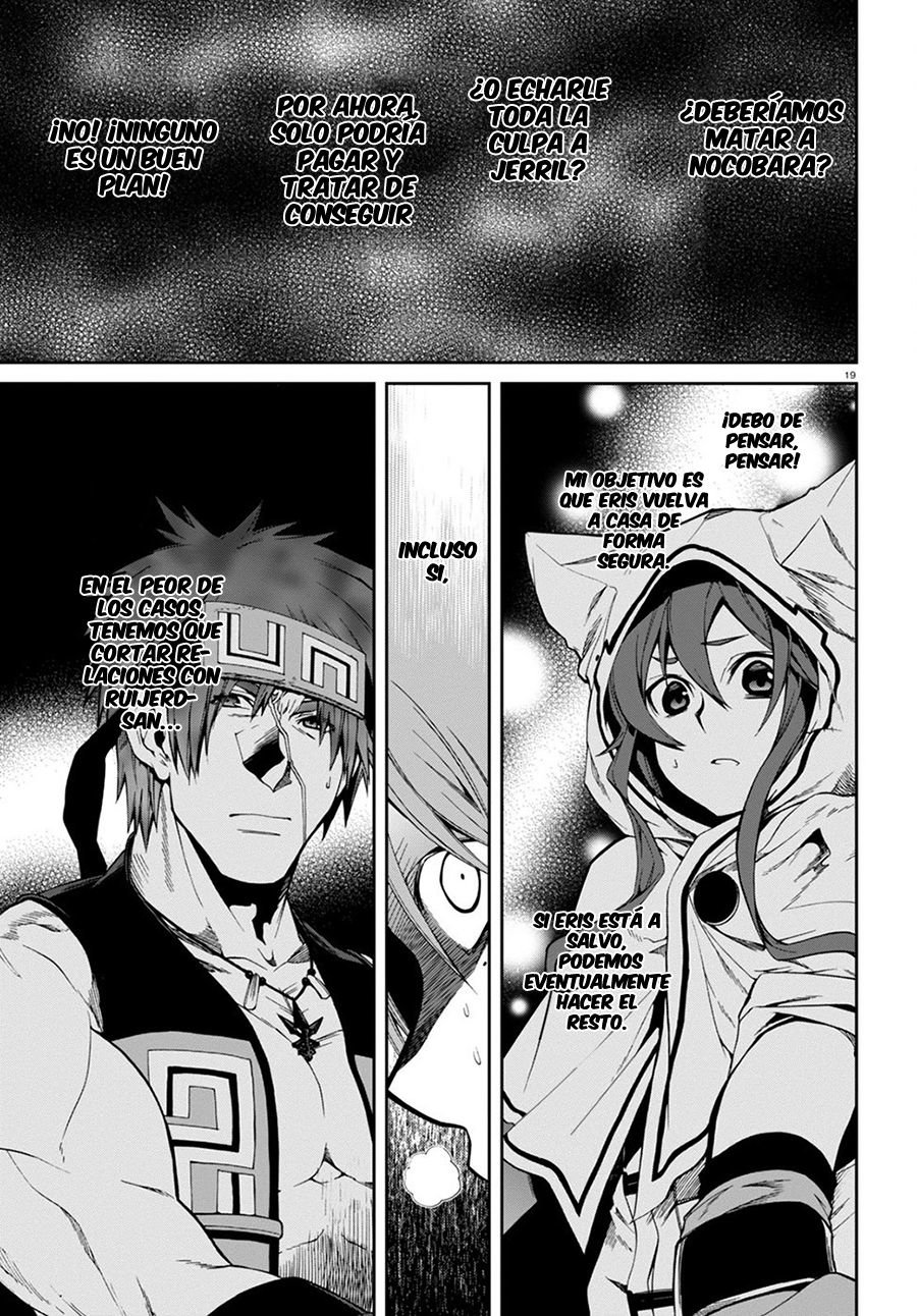 Mushoku Tensei: Isekai Ittara Honki Dasu Capitulo 26: Lágrimas de Arrepentimiento página 20