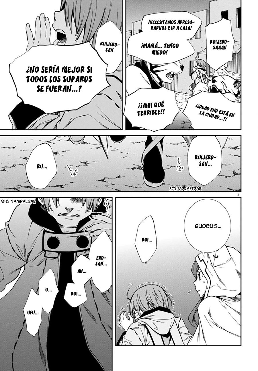 Mushoku Tensei: Isekai Ittara Honki Dasu Capitulo 26: Lágrimas de Arrepentimiento página 32