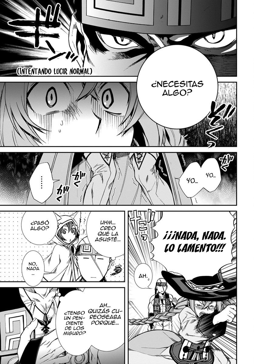 Mushoku Tensei: Isekai Ittara Honki Dasu Capitulo 29: El regalo del ojo mágico página 10