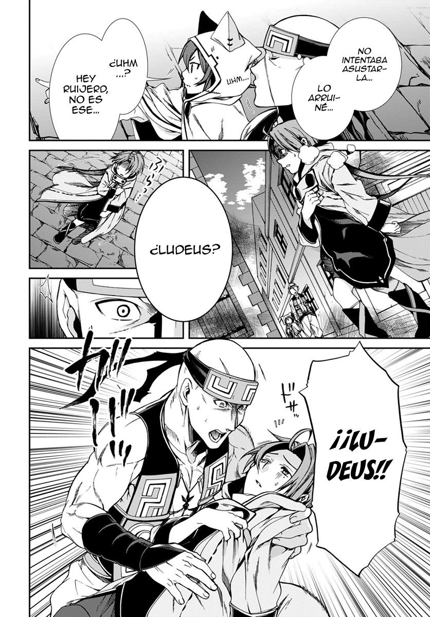Mushoku Tensei: Isekai Ittara Honki Dasu Capitulo 29: El regalo del ojo mágico página 11