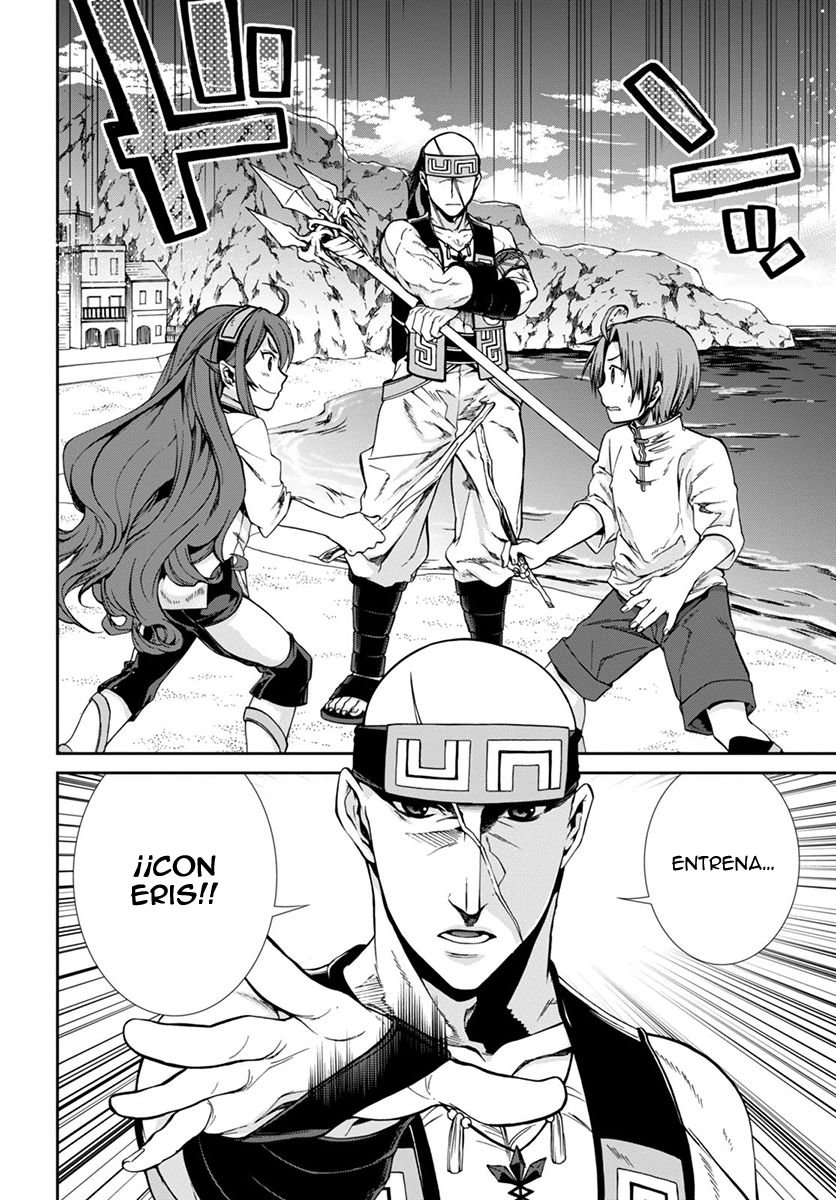 Mushoku Tensei: Isekai Ittara Honki Dasu Capitulo 29: El regalo del ojo mágico página 15