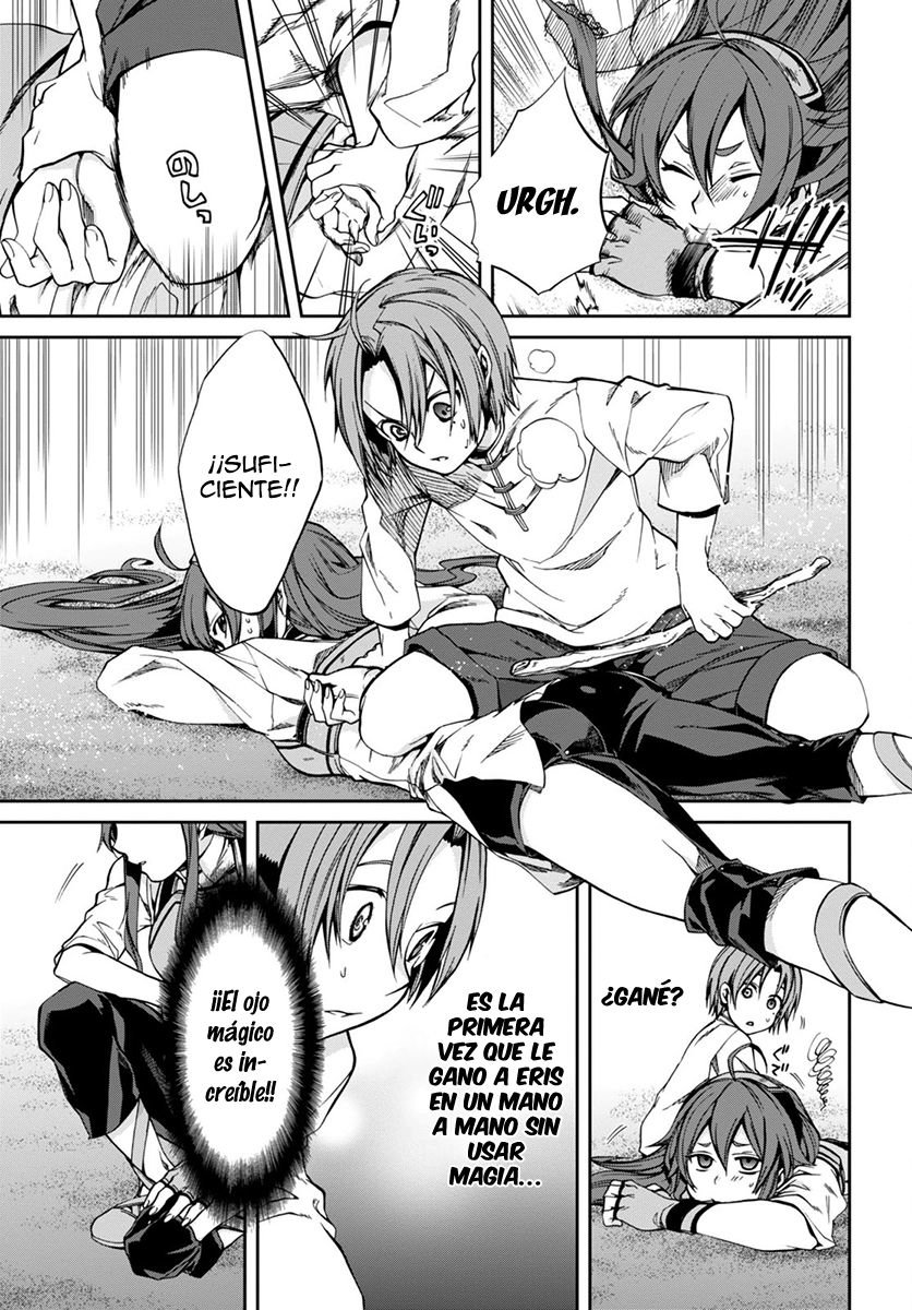 Mushoku Tensei: Isekai Ittara Honki Dasu Capitulo 29: El regalo del ojo mágico página 20