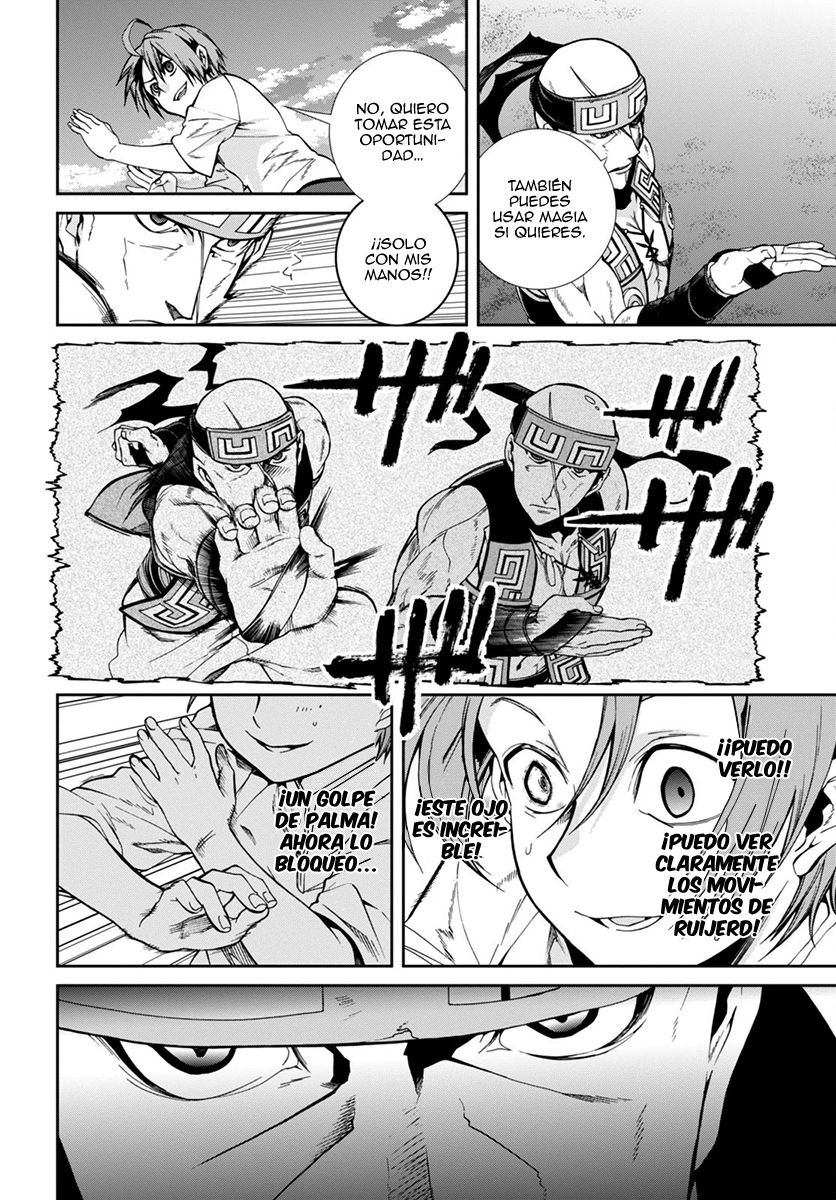 Mushoku Tensei: Isekai Ittara Honki Dasu Capitulo 29: El regalo del ojo mágico página 25