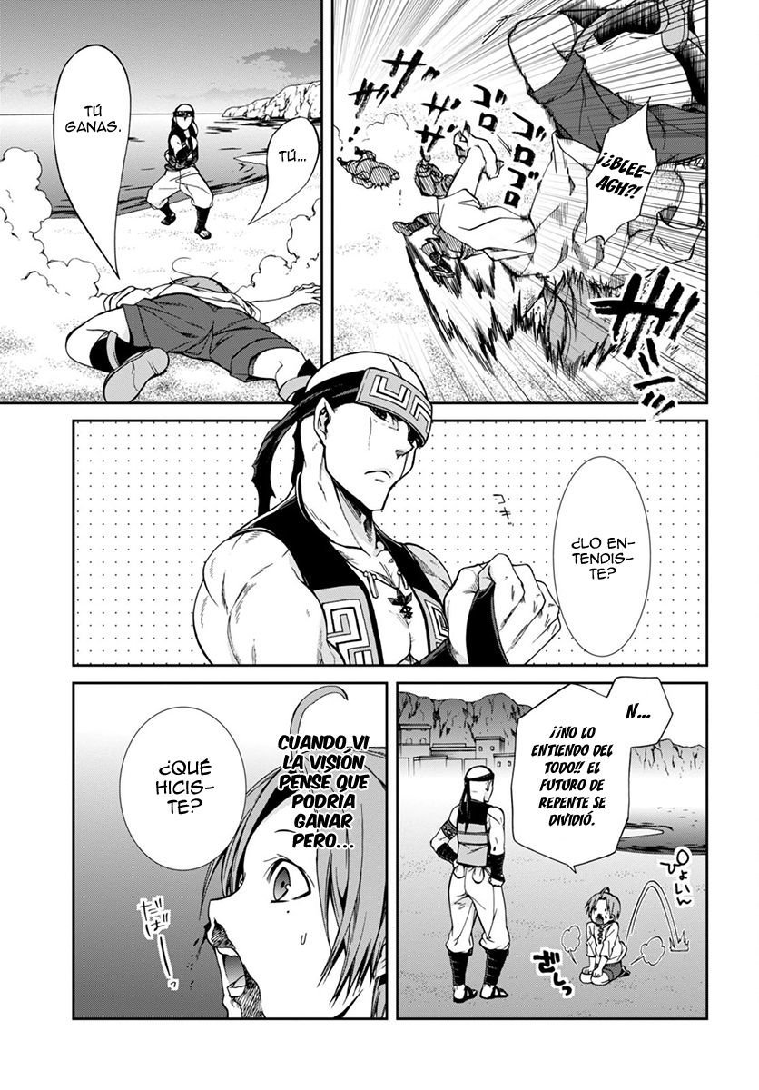 Mushoku Tensei: Isekai Ittara Honki Dasu Capitulo 29: El regalo del ojo mágico página 28