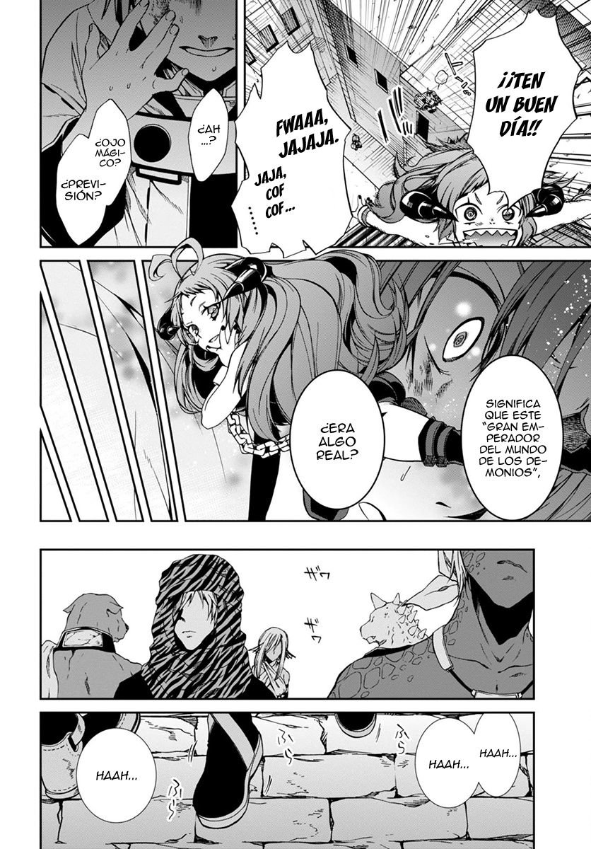 Mushoku Tensei: Isekai Ittara Honki Dasu Capitulo 29: El regalo del ojo mágico página 5