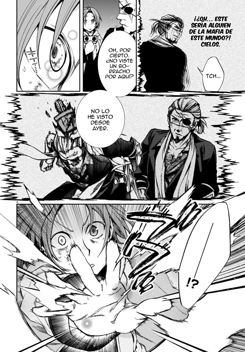 Mushoku Tensei: Isekai Ittara Honki Dasu Capitulo 29: El regalo del ojo mágico página 7