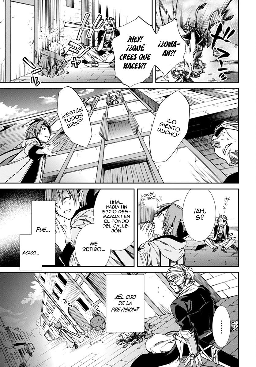 Mushoku Tensei: Isekai Ittara Honki Dasu Capitulo 29: El regalo del ojo mágico página 8