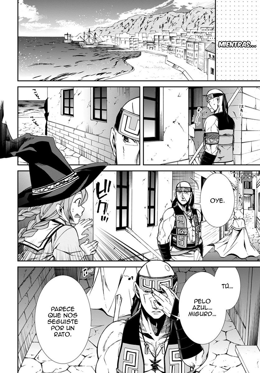 Mushoku Tensei: Isekai Ittara Honki Dasu Capitulo 29: El regalo del ojo mágico página 9