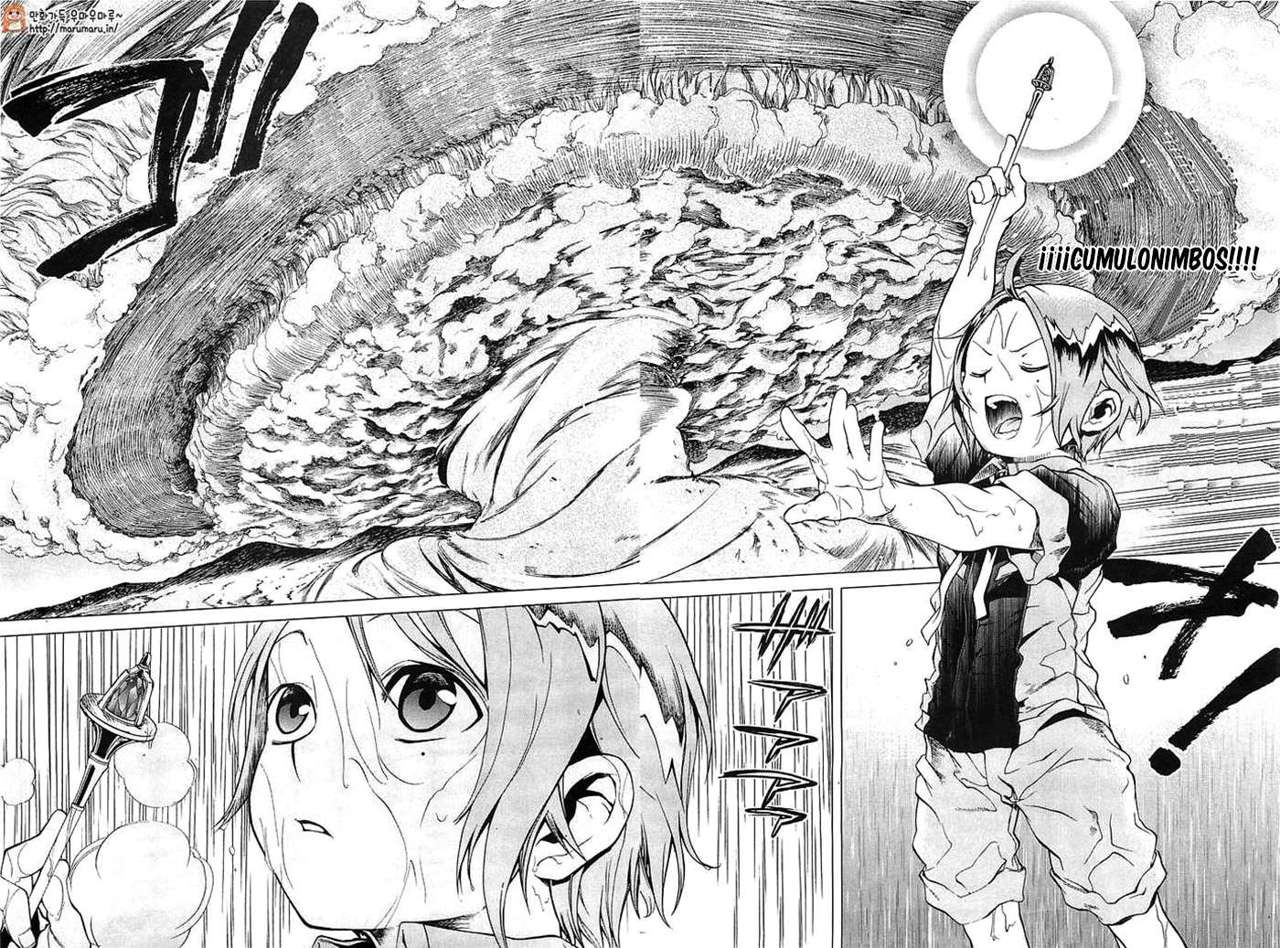 Mushoku Tensei: Isekai Ittara Honki Dasu Capitulo 3 página 13