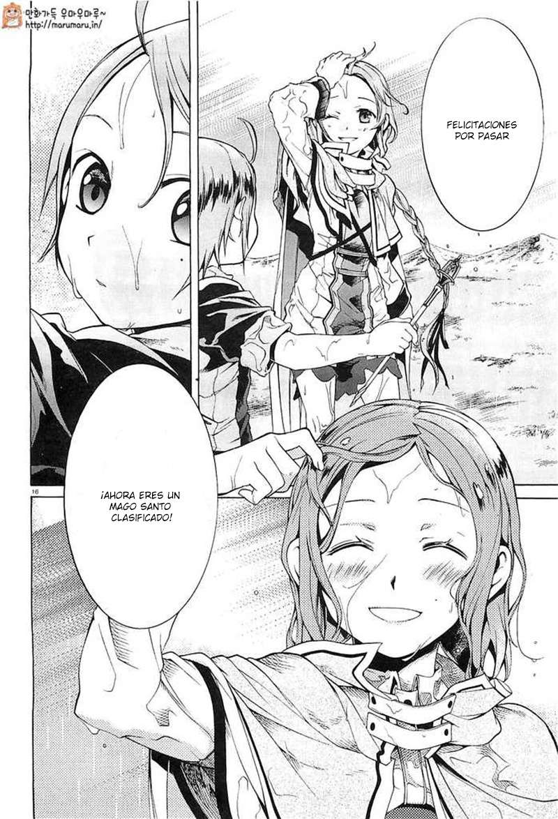 Mushoku Tensei: Isekai Ittara Honki Dasu Capitulo 3 página 16