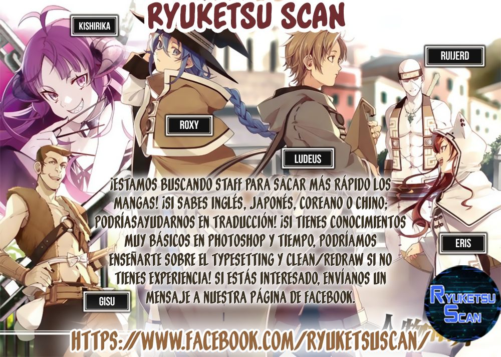 Mushoku Tensei: Isekai Ittara Honki Dasu Capitulo 30: El trabajo de contrabando página 19