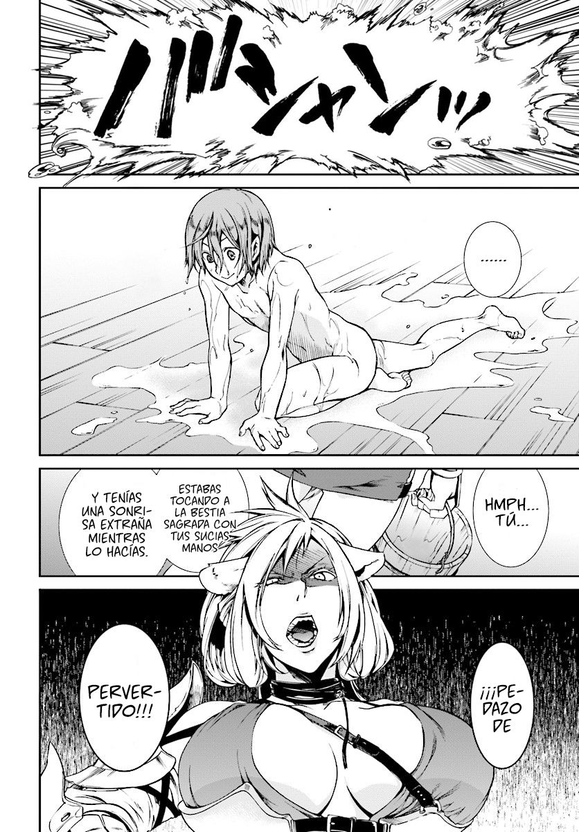 Mushoku Tensei: Isekai Ittara Honki Dasu Capitulo 31: El héroe prisionero página 11
