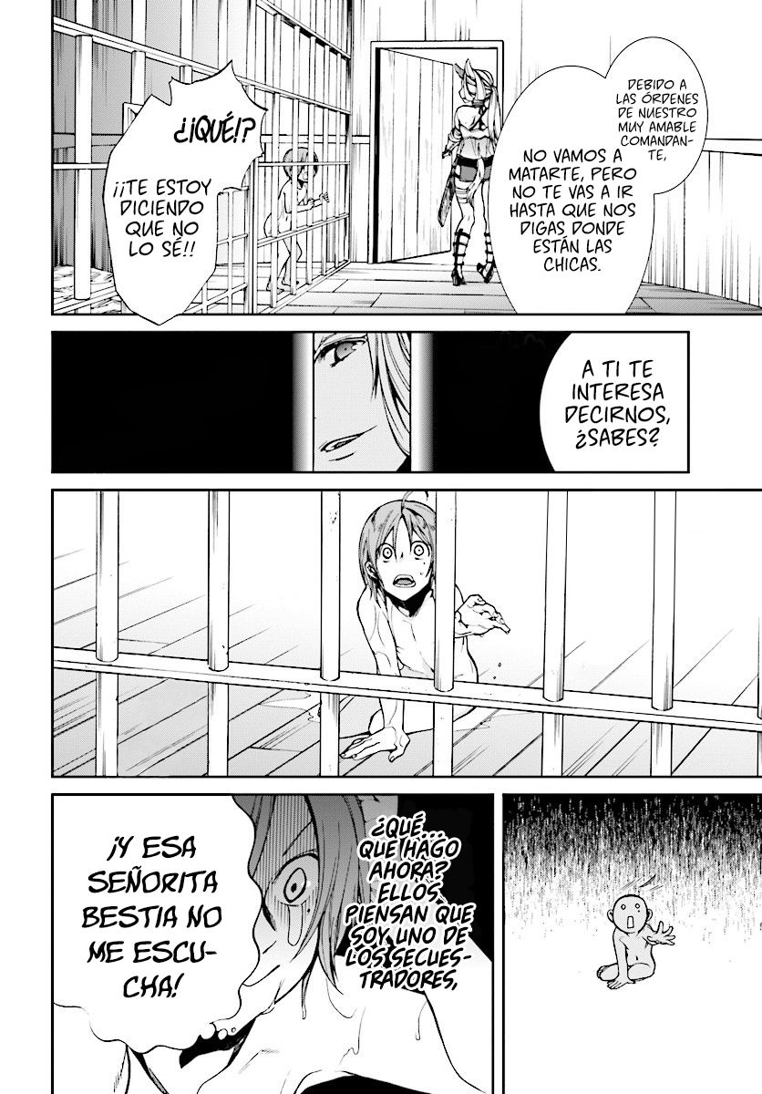 Mushoku Tensei: Isekai Ittara Honki Dasu Capitulo 31: El héroe prisionero página 13