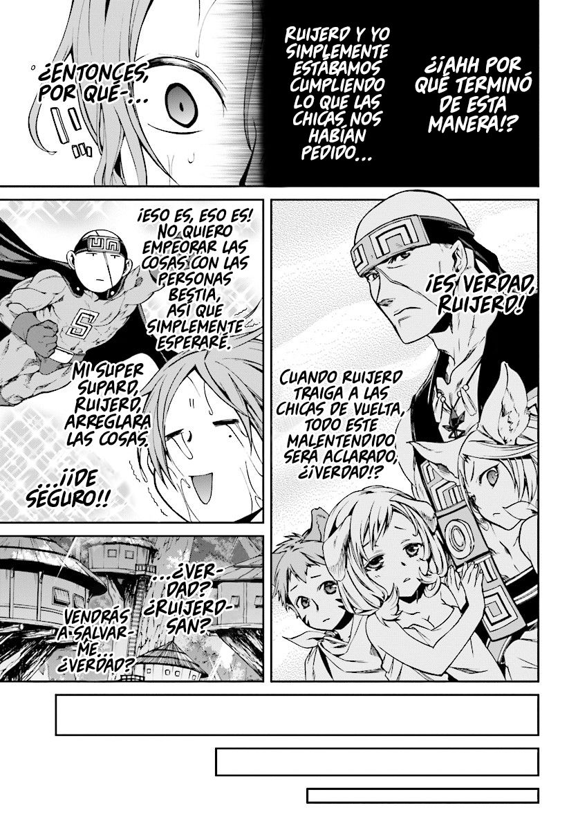 Mushoku Tensei: Isekai Ittara Honki Dasu Capitulo 31: El héroe prisionero página 14